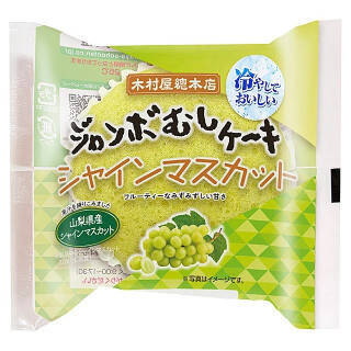 今週新発売の菓子パン