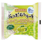 「今週新発売の菓子パン」の画像5