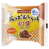 「今週新発売の菓子パン」の画像6