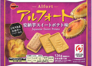 今週新発売のおやつ