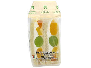 今週新発売のセブンイレブンパンまとめ！『あんクイニー』、『クロワッサン』など♪