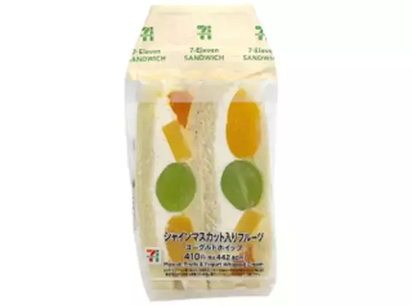 「今週新発売のセブンイレブンパンまとめ！『あんクイニー』、『クロワッサン』など♪」の画像