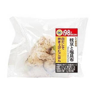 今週新発売のダイエットまとめ！『濃厚アーモンドミルク』、『たんぱく質が摂れるチキンロール』など♪