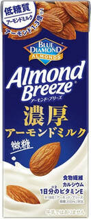 今週新発売のダイエットまとめ！『濃厚アーモンドミルク』、『たんぱく質が摂れるチキンロール』など♪