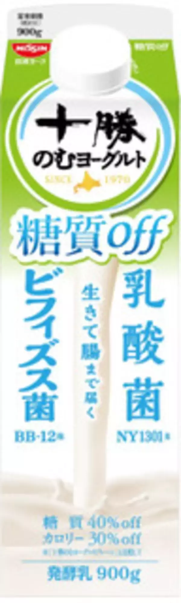 「今週新発売のダイエットまとめ！『濃厚アーモンドミルク』、『たんぱく質が摂れるチキンロール』など♪」の画像