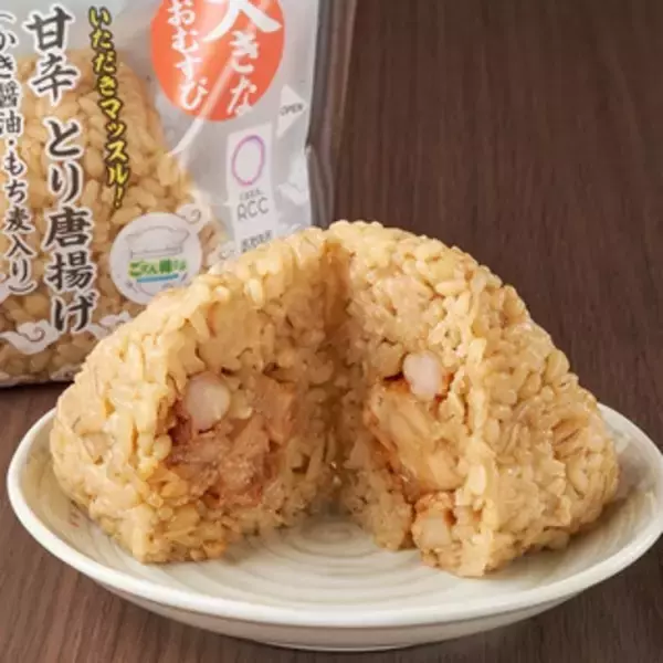 「今週新発売のダイエットまとめ！『濃厚アーモンドミルク』、『たんぱく質が摂れるチキンロール』など♪」の画像