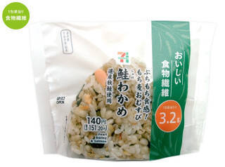 今週新発売のダイエットまとめ！『濃厚アーモンドミルク』、『たんぱく質が摂れるチキンロール』など♪