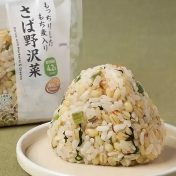 「今週新発売のダイエットまとめ！『濃厚アーモンドミルク』、『たんぱく質が摂れるチキンロール』など♪」の画像