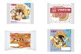 「今週新発売の菓子パン」の画像1