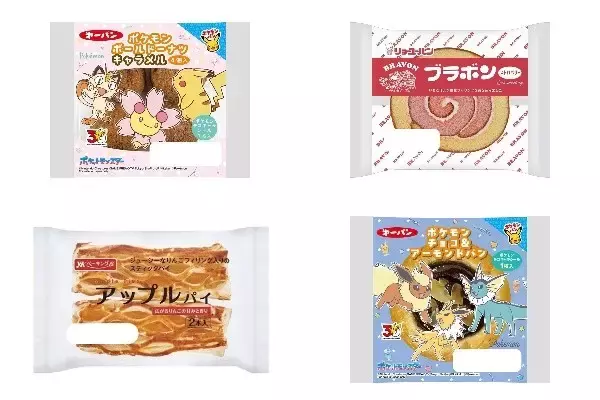 今週新発売の菓子パン