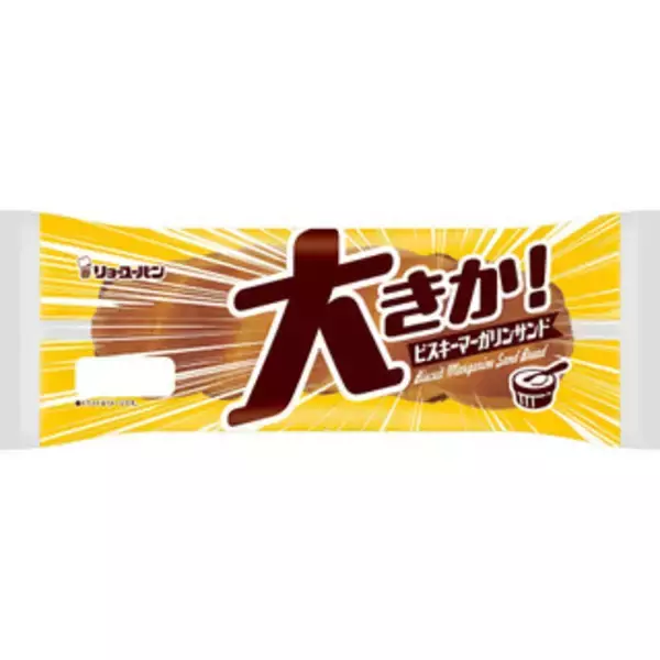 「今週新発売の菓子パン」の画像
