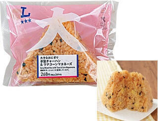 今週新発売のマヨネーズ味まとめ！『あつあつオーブン焼き　じゃがいもマヨ』、『大きなおにぎり　辛旨チャーハン＆ツナコーンマヨネーズ』など♪