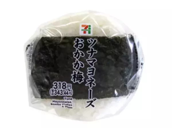 「今週新発売のマヨネーズ味まとめ！『あつあつオーブン焼き　じゃがいもマヨ』、『大きなおにぎり　辛旨チャーハン＆ツナコーンマヨネーズ』など♪」の画像