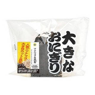 今週新発売のマヨネーズ味まとめ！『あつあつオーブン焼き　じゃがいもマヨ』、『大きなおにぎり　辛旨チャーハン＆ツナコーンマヨネーズ』など♪
