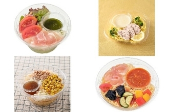 今週新発売のパスタまとめ！『トマトと生ハムのバジルパスタサラダ』、『鎌倉パスタ監修　冷たい生パスタレモンクリーム』など♪