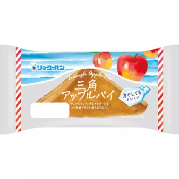 「今週新発売の菓子パン」の画像