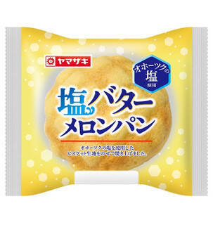 今週新発売の菓子パン