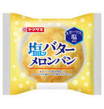 「今週新発売の菓子パン」の画像4