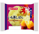 「今週新発売の菓子パン」の画像6