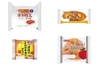 今週新発売の惣菜パンまとめ！『博多明太トースト』、『タマゴサラダパン』など♪