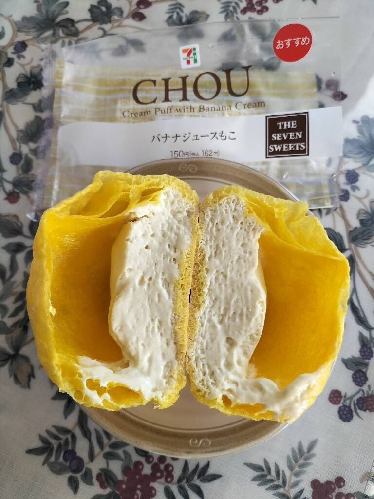 【2022年8月】セブンスイーツ月間ランキングTOP10！