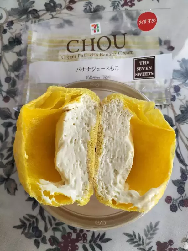 「【2022年8月】セブンスイーツ月間ランキングTOP10！」の画像