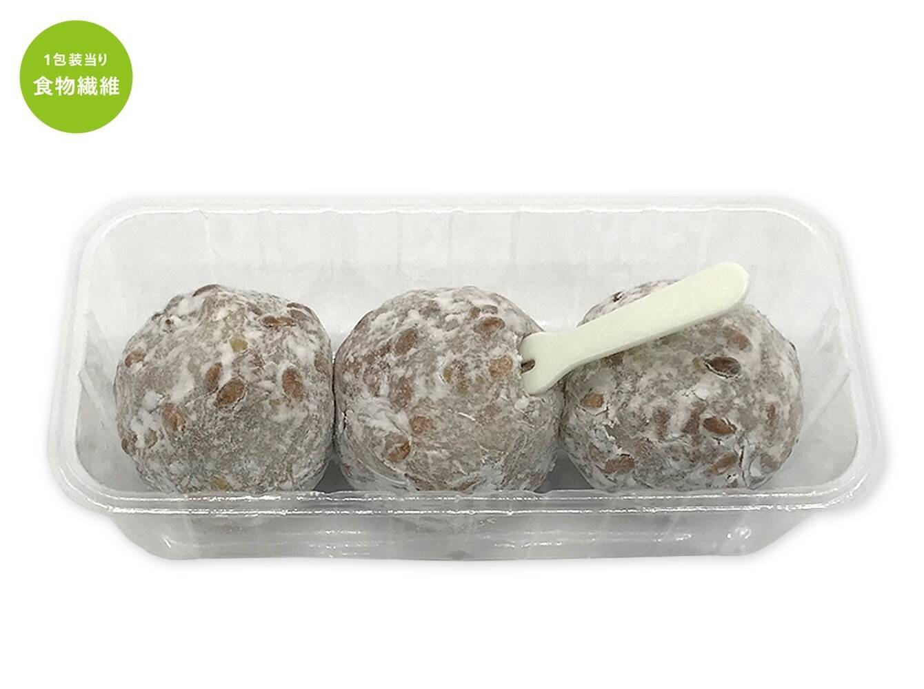 【2022年8月】セブンスイーツ月間ランキングTOP10！