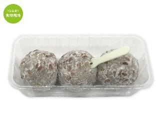 【2022年8月】セブンスイーツ月間ランキングTOP10！