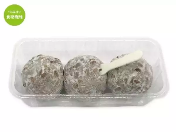 「【2022年8月】セブンスイーツ月間ランキングTOP10！」の画像