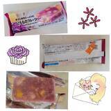 「【2022年8月】セブンスイーツ月間ランキングTOP10！」の画像7