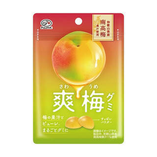今週新発売の梅味まとめ！『ベビースターラーメン丸　濃厚梅味』、『ぱりんこ　のり香る梅味』など♪