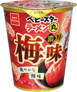 今週新発売の梅味まとめ！『ベビースターラーメン丸　濃厚梅味』、『ぱりんこ　のり香る梅味』など♪
