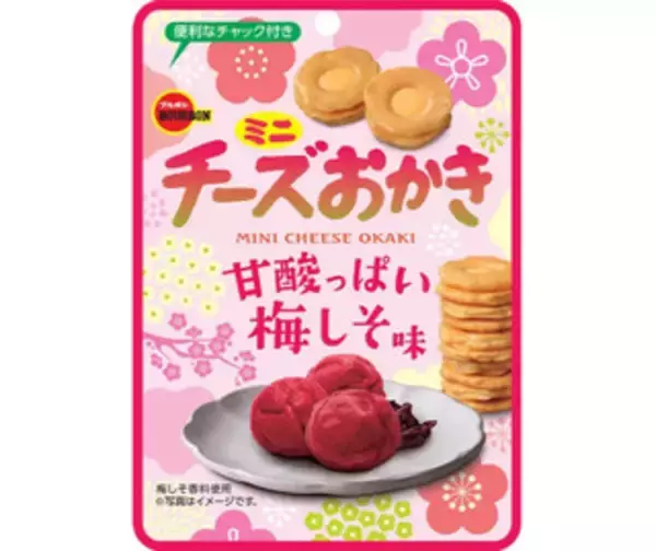 「今週新発売の梅味まとめ！『ベビースターラーメン丸　濃厚梅味』、『ぱりんこ　のり香る梅味』など♪」の画像