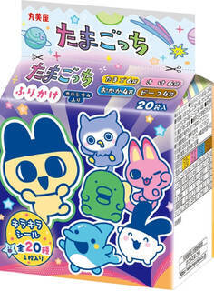 今週新発売の卵料理まとめ！『たまごピザトースト』、『たまごっち　ふりかけミニパック』など♪