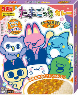 今週新発売の卵料理まとめ！『たまごピザトースト』、『たまごっち　ふりかけミニパック』など♪