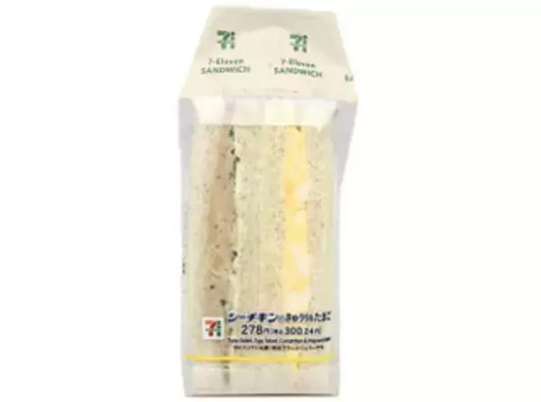 「今週新発売の卵料理まとめ！『たまごピザトースト』、『たまごっち　ふりかけミニパック』など♪」の画像