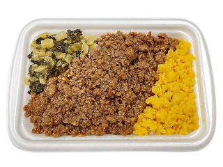 今週新発売のセブンイレブンお弁当