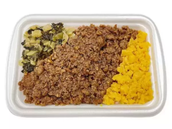 「今週新発売のセブンイレブンお弁当」の画像