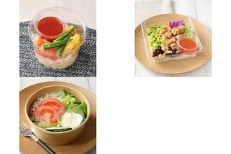 今週新発売のトマト料理まとめ！『トマトだしうどん　オクラとカレーちくわ天』、『サプリサラダ　たんぱく質たっぷり　スパイシーチキン　トマトドレッシング』など♪