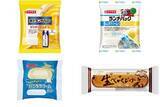 「今週新発売の菓子パン」の画像1