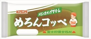 今週新発売の菓子パン