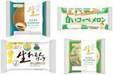 「今週新発売の菓子パン」の画像1