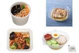 「今週新発売の麺料理」の画像1