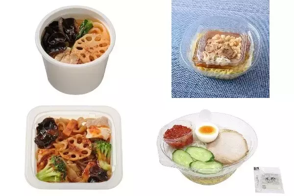 今週新発売の麺料理