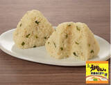 「今週新発売の麺料理」の画像9