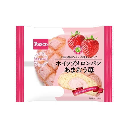 カラフル♪メロンパンのおすすめTOP3！