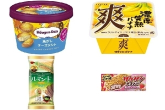今週新発売のアイスクリームまとめ！濃厚チーズ風味の『ミニカップ　焦がしチーズタルト』、『爽　濃厚完熟バナナ』など♪
