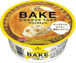 今週新発売のアイスクリームまとめ！濃厚チーズ風味の『ミニカップ　焦がしチーズタルト』、『爽　濃厚完熟バナナ』など♪