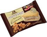 「今週新発売のアイスクリームまとめ！濃厚チーズ風味の『ミニカップ　焦がしチーズタルト』、『爽　濃厚完熟バナナ』など♪」の画像9