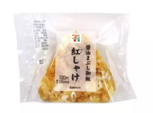 「今週新発売の醤油味まとめ！『日清焼そばＵ．Ｆ．Ｏ．　和風醤油てりやきマヨネーズ焼そば』、『ほっこりお芋のタルト　バター醤油風味』など♪」の画像